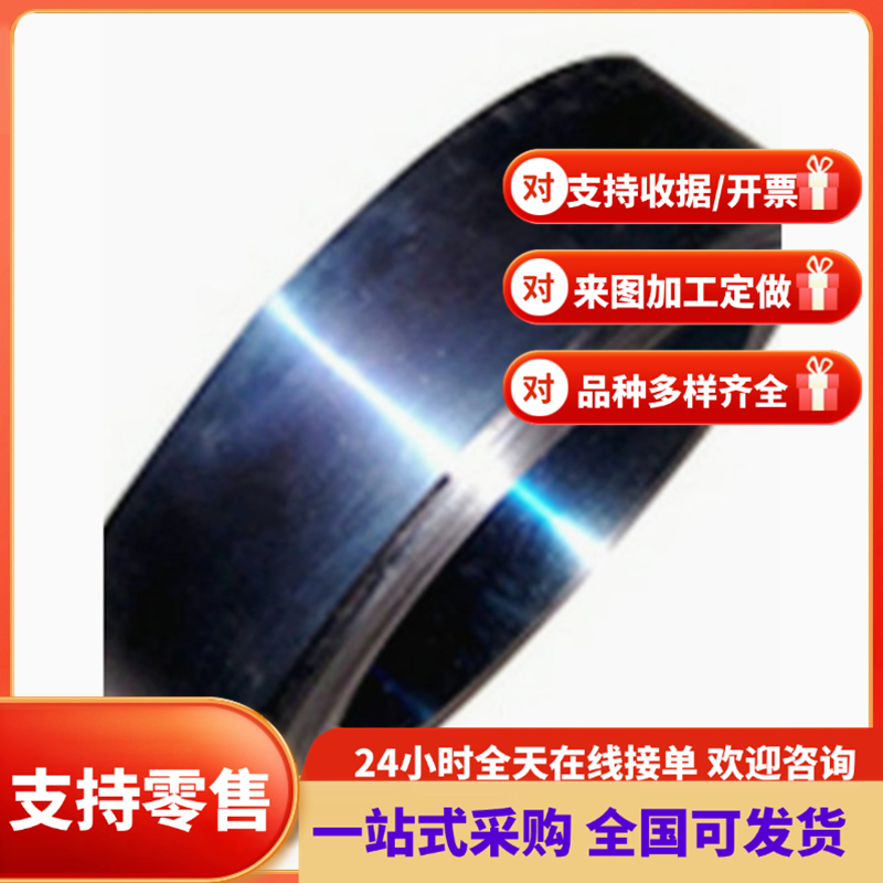 SA8冷轧钢板 SPCC BLC ST12汽车钢板SPCEN QSTE4A60TM冷轧卷