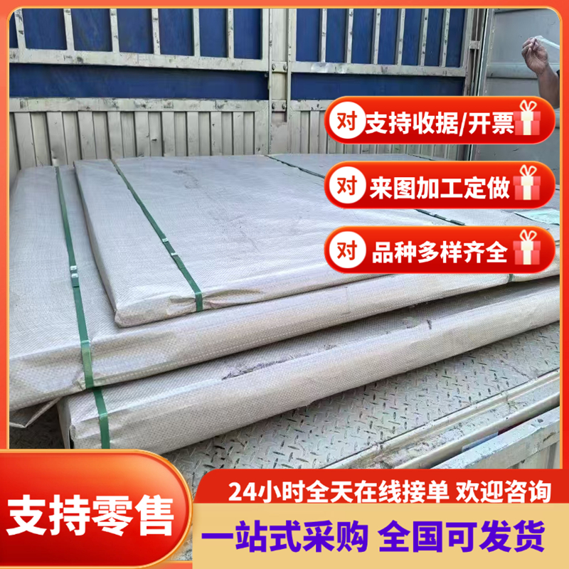 直供冷轧卷系列板CF340R冷轧汽车钢板SP131-340扁钢板 可加工