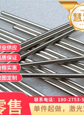 50CrV高弹性冷轧板G15660钢棒G51601锰钢片SAE925535SiCrV6