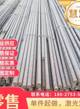 SPCEN冷轧板SAE1010薄板DC04热轧板SAPH440酸洗板SPFH540高强钢板