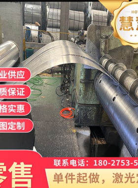 S550MC 冷轧钢板 ZSTE380汽车钢板 B210P1冷轧卷 QStE420TM冷轧带