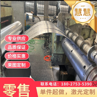 FEE420F ZNTF镀锌板卷 FEE420F ZNTF冷轧卷板 汽车钢板钢卷零切