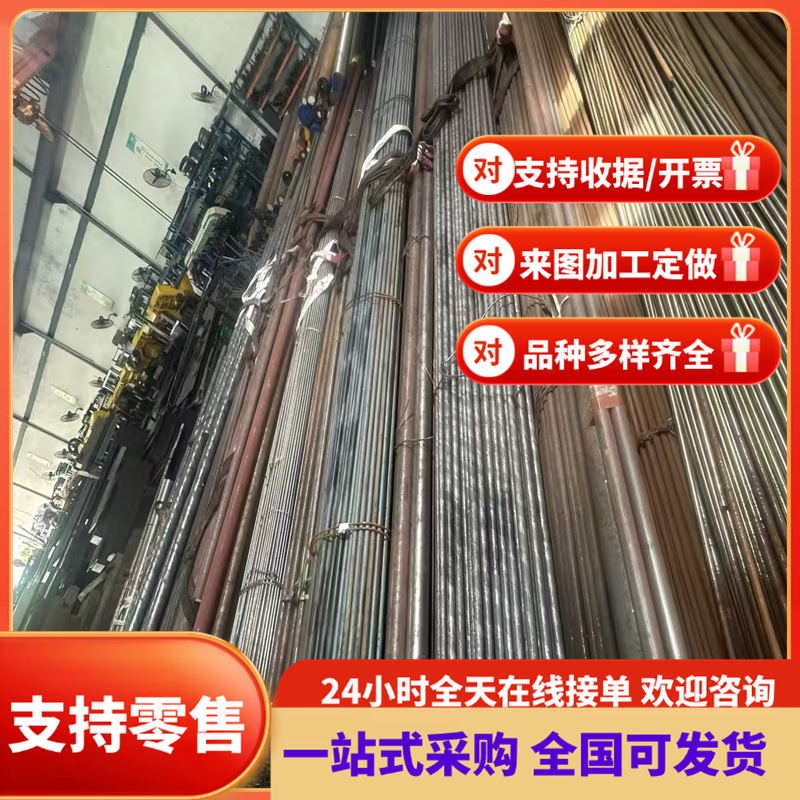 SPCC-4D冷硬板卷 汽车用硬态SPCC-4B冷轧钢板卷 SPCC-1B冷轧铁板