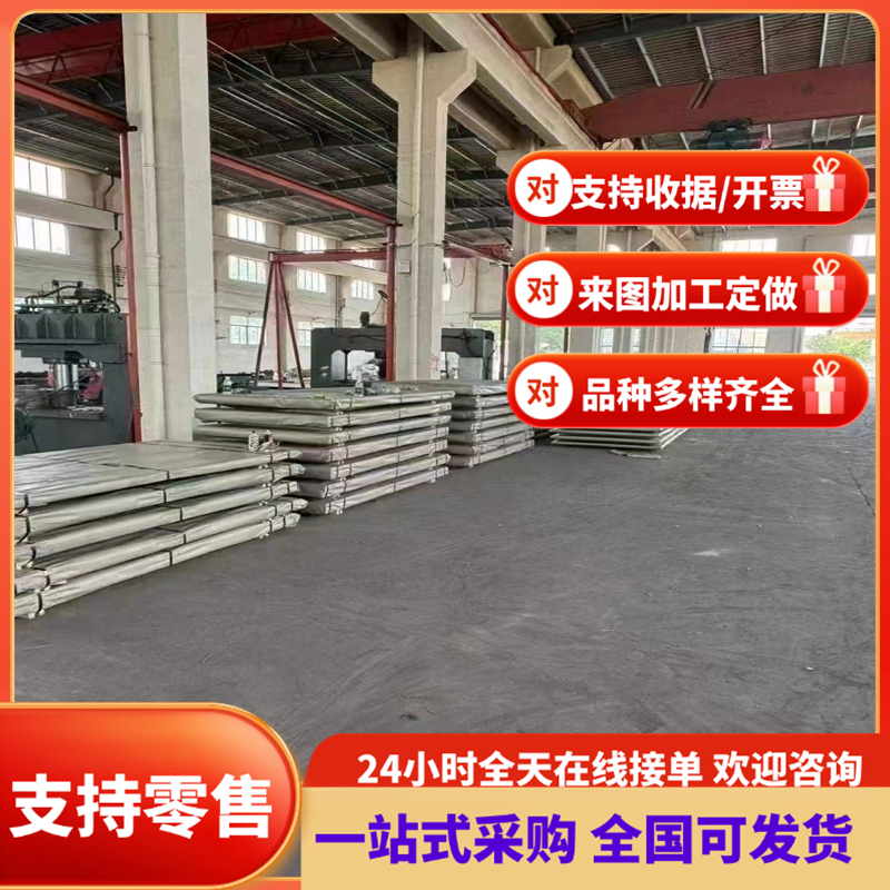 spcc光亮小口径毛细焊管黑退薄壁圆管直缝焊管q195厚壁圆管钢q235