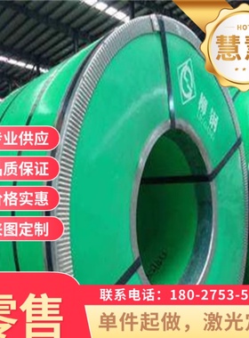 ASTM1075弹簧钢55Cr3 1.7176钢板ASTM1055圆棒1.1248 61SiCr7圆钢