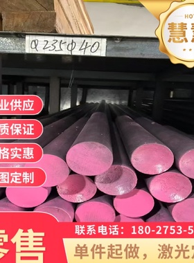 St14 冷轧板卷 CR380/590TR 酸洗板卷 DC05 盒板 BUFD DC06 钢带