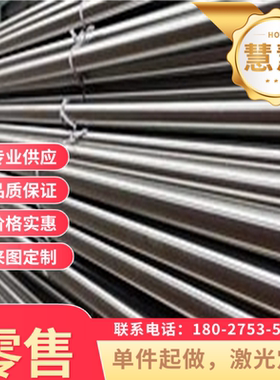 外径S550MC JSC590R冷轧板 高强度HC180Y H340LA冷轧钢卷 ZSTE340