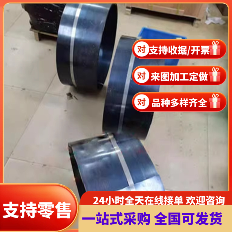 sus630圆棒9sicr板材q355b圆钢50crv 60si2mn弹簧钢20crmoa 2cr13