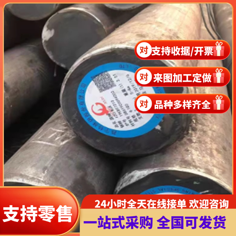 QSTE500 热轧酸洗板 BTC340R BTC210R 汽车钢板 JSH370W 冷轧卷板