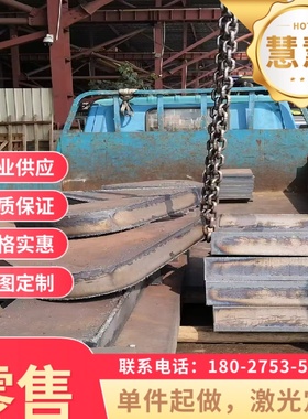 供应进口008Cr27Mo S12791 9Si3S30240铁素体不锈钢冷轧钢板