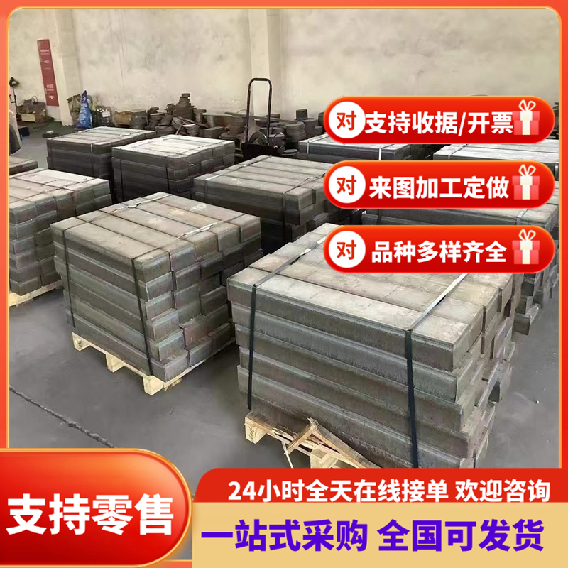 冷轧板DC01/SPCC/ST12深冲拉伸加工DC03/DC04/SPCD/SPCE/ST14钢板