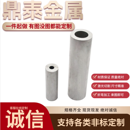 /20CrMo合金结构钢30CrMo钢板35CrMo钢板40CrMo/42CrMo钢板