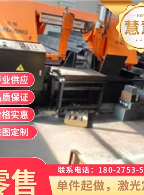 60Si2CrA弹簧钢 C60钢带 60Si2Mn圆棒20CrMnTi钢棒1.0909弹板材