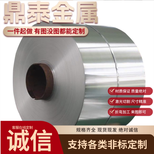 黄铜H96 H90铜板H85H80铜管H75H70H68圆棒无铅环保H65软态耐磨H62