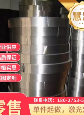 10号钢 20# 板材 SPC270F 冷轧 MJIS270D 酸洗面 MJSH310W 薄板