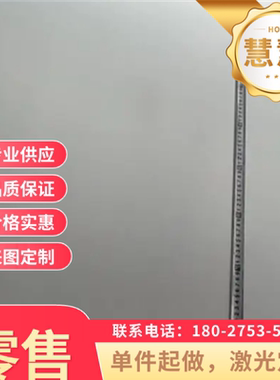 q235 圆棒 SPFC390M 冷轧酸冼板 CF370R 钢板材 10# 钢带 SPCEN