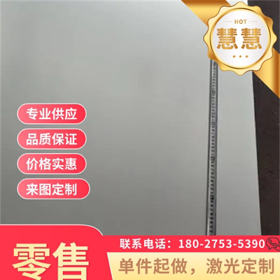 JSH590B 汽车钢板 SAPH440 冷轧板S550MC 酸洗板 CR420LA 冷轧卷