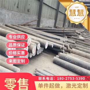 30CRMNSIA 65MN弹簧钢板 55SiCr6软硬料45CrMoV6-7 54SiCr6钢板