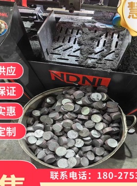 35NiCr6合金结构钢SMN443H钢棒20NiCrMo2-220CrMn锻圆28Cr4