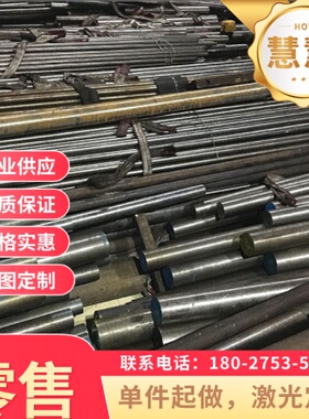 冷轧卷SPCC冷轧SAPH440薄板G10520厚板JSC270C深冲冷