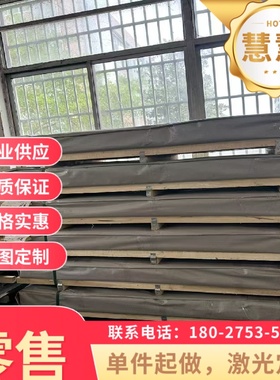 零切51CRV4 60Si2Mn 60Si2CrA弹簧钢棒SKS51弹簧钢45CrMoV6-7棒材