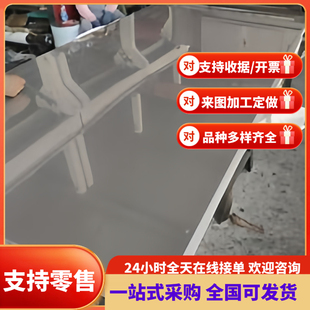 优质高强度JSH540R酸洗汽车钢板SP252 JSH540Y冷轧钢板SAPH5 540F