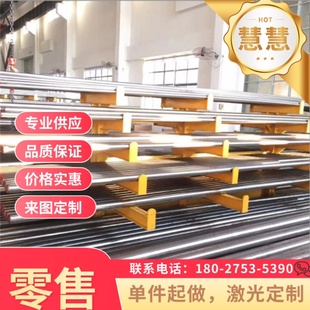 SPC270C汽车钢板SAID镀铝板SPCC冷轧钢板 SECC电解板B340LA深拉板