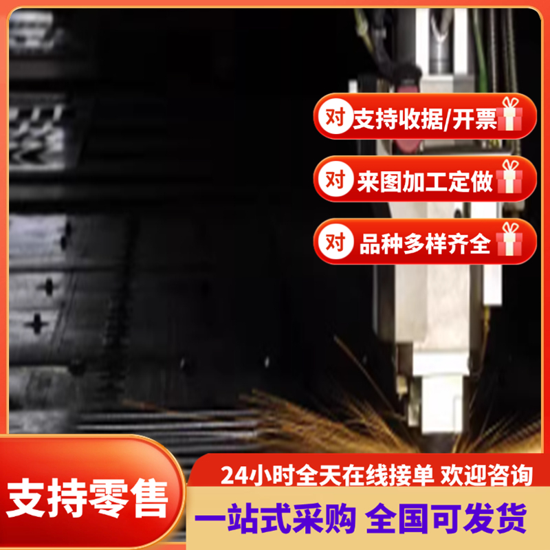 C1095弹簧钢50SiCrMo6锰钢带55si2mnb钢棒SK7板材51MnV7淬火钢带