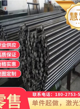 现货EN10130 轧带钢 NKHA590SF 冷轧板 HC220B汽车专用钢 SP122BQ