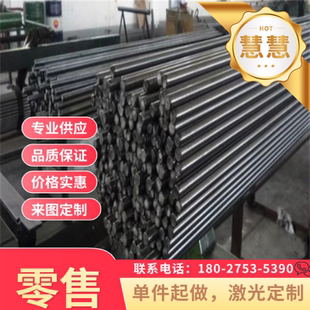 现货EN10130 轧带钢 NKHA590SF 冷轧板 HC220B汽车专用钢 SP122BQ