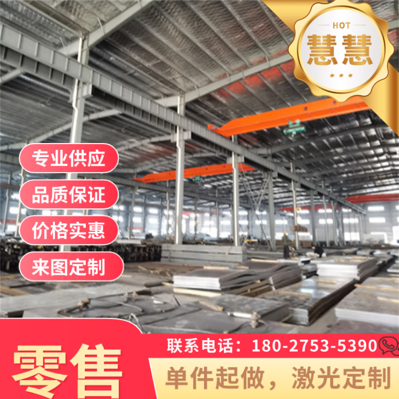 Q345光圆35K 10# 20# 35# 45#号钢16mn冷拉圆钢/扁钢/走心机材料,五金/工具,弹簧,淘宝优惠券,粉丝福利购,淘宝优惠卷