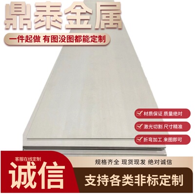 零切35crmo六角棒42crmo 40cr圆钢35# 45#圆钢4140 4130方钢 Q355
