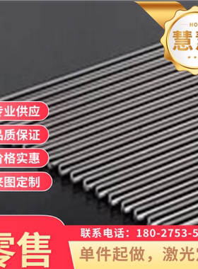 SAE1046碳素结构钢AISI1005圆钢AISI1008AISI1071扁钢45号钢