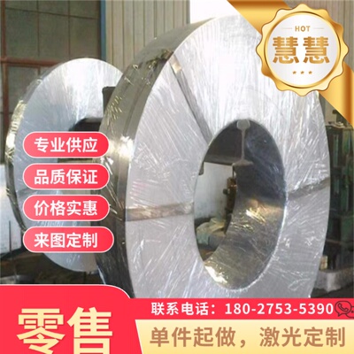 20CrMnTi弹簧钢 SK120弹簧棒 70Si2CrA T7 T8钢板 60Si2CrV钢带