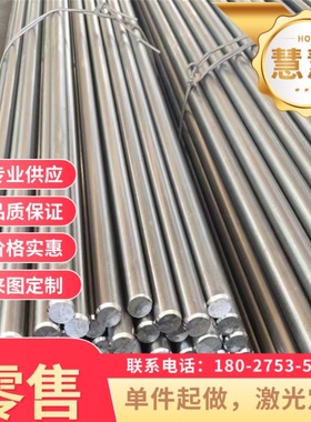 QSTE550TM酸洗板ST16冷轧S460MC材料HC300LA薄板SPFH540_HC460LA