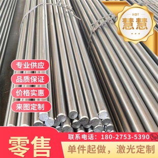 QSTE550TM酸洗板ST16冷轧S460MC材料HC300LA薄板SPFH540_HC460LA