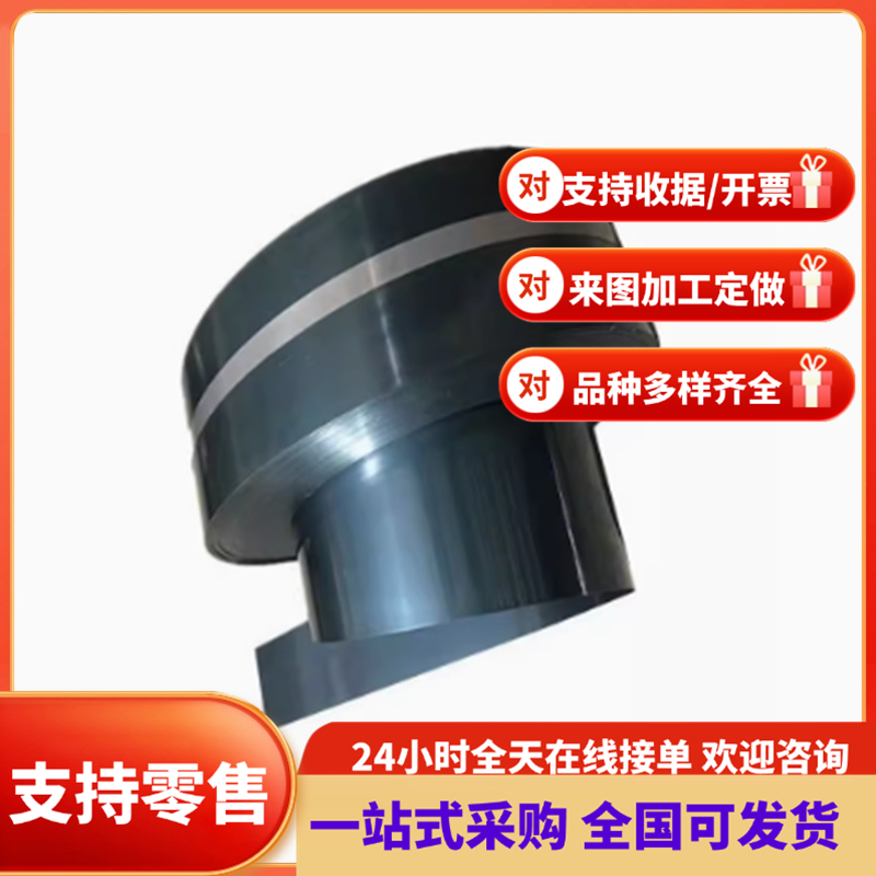 55SiMnVB弹簧钢60CrMnA钢棒SUP3钢板SUP4 SUP6 SUP7淬火发蓝钢带