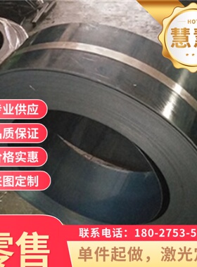 模具钢材H13 45号钢2311 738H Cr12MoVP20 DC53 S136光板精板