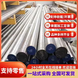 DC04 C490 薄钢板 HC700 冷轧卷带 冷轧厚板 JSC590R 钢带 980QP