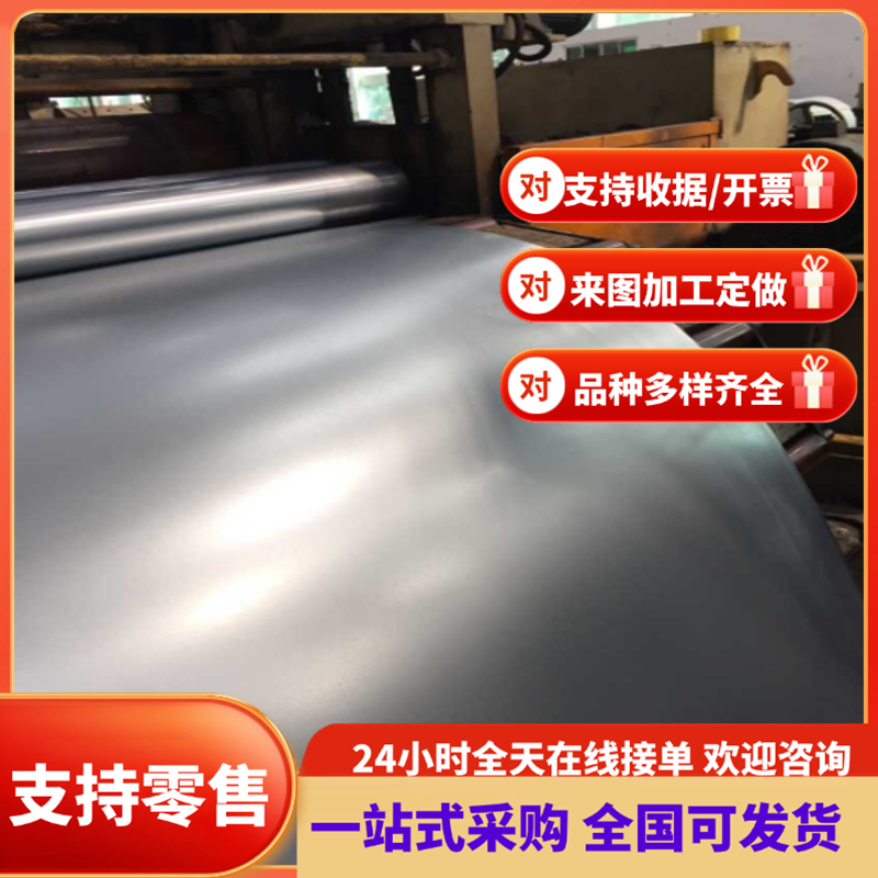 9S20易切削钢11SMn28扁钢11SMnPb28方棒12SMnPb35板材