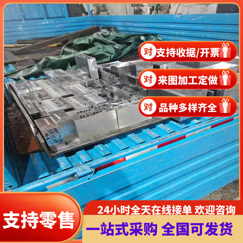 ST14宝钢深冲压用冷轧板DC04冷轧卷BUSD冷轧板SPCF/DC05/BUFD冷轧