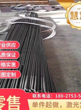 60CrB3冷轧板52MnCrB3钢棒60SI2CRA锰钢带  En47