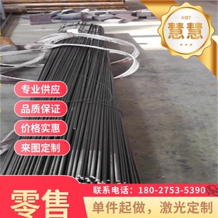 30W4Cr2V 60CrMo4弹簧钢 SKD11 H13钢棒 60Si2Mn 55Si2Mn软硬料