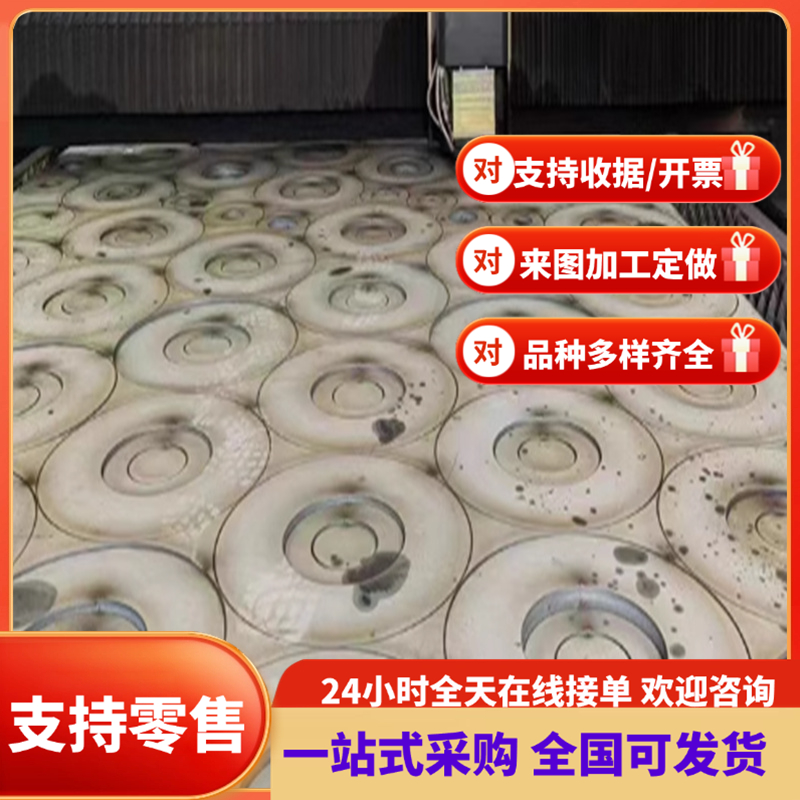 70mn弹簧钢棒60SI2CRVA 55SICRA 60SI2MNA弹簧钢带50crv4弹簧钢板