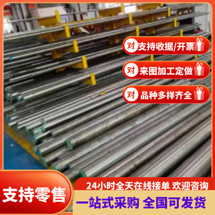 宝钢冷轧钢板HC250 HC220Y汽车冷扎板 590DP高强板HC340LA冷轧板