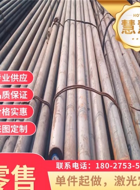 65si7弹簧钢55SiCrA钢棒735A51 1.1248软料钢板1074 1075钢带