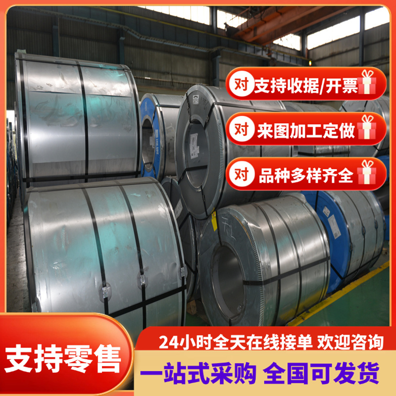 高速钢skh9 skh51W6淬火料M2 dc53 6542圆钢M42硬料M35冲头料8566