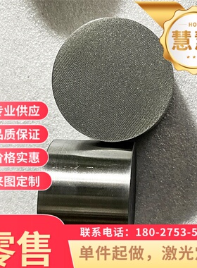 德国55SiCr耐冲压弹簧钢板 55Si2mn热处理弹簧钢带分条 规格齐全