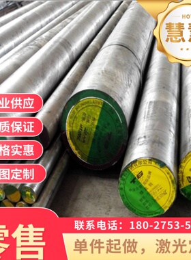 CR340/590DP 汽车钢板 CR340LA HC340/590DP 冷轧板 B310LA 钢带