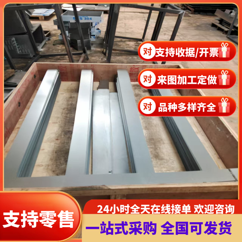 高速钢M2 M35 6542圆棒SKH-9 SKH51淬火料SKD11 DC53冲头料8566LD